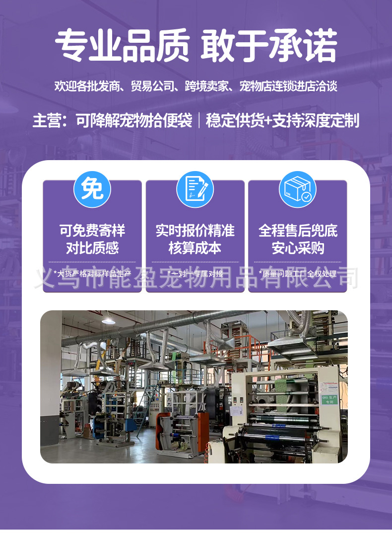 详情_13