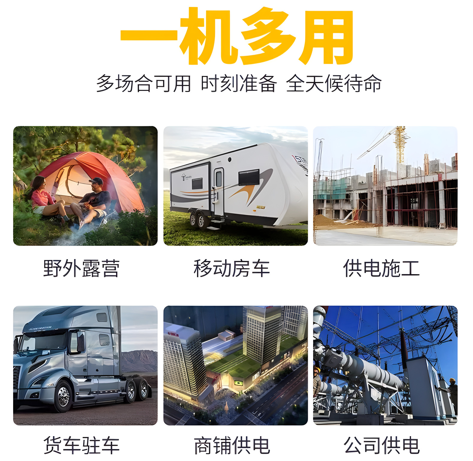 Small Silent Gasoline Generator 220V Household Mini 2Kw Outdoor Convenient for Street Vending, Rv Camping, Electric Start