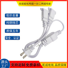 ���˘O�ԃɲ��Դ����Ҏ�ɲ�һ�ֶ��ɲ�ĸ�����^����ʽ��ĸ���往