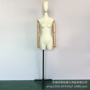 Ů����ģ�ط���ľ�ַ��b�ꙻ��չʾ��мܼ���̨�������w��żģ��