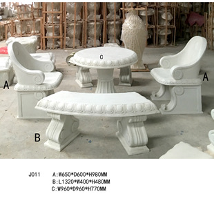 Sandstone-like outdoor furniture chair backrest bench Villa courtyard park stone leisure chair European-style carved bench