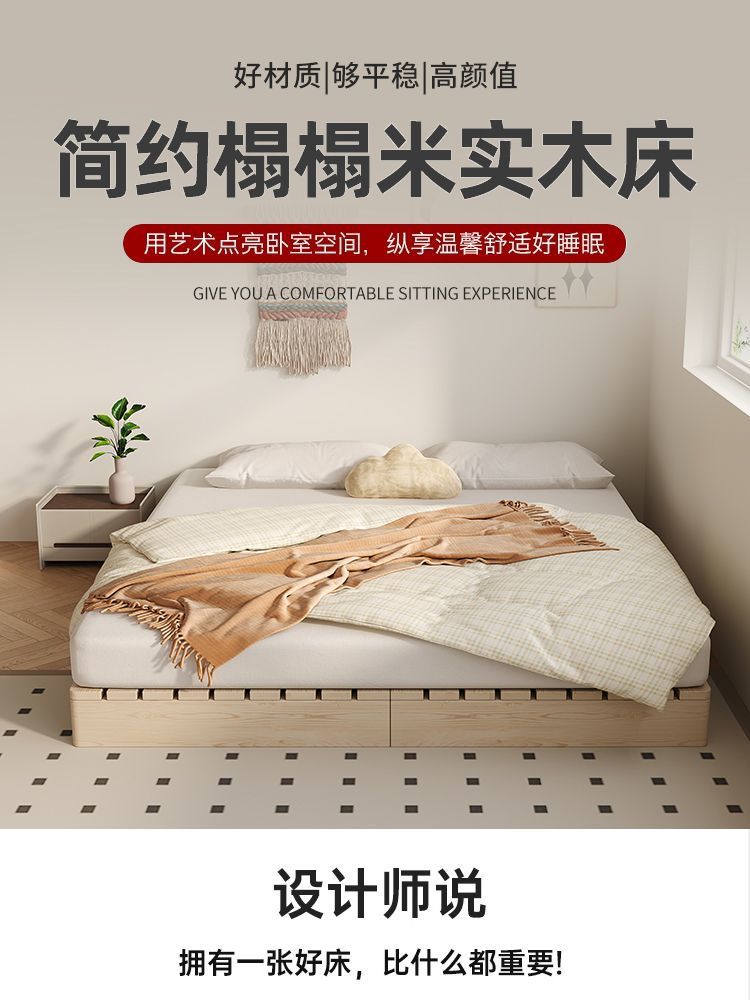 d55d6350-b23e-4763-95c7-701e07513199.jpe
