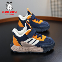 巴布豆童鞋男童运动鞋冬季新款儿童加绒保暖二棉鞋男孩跑步德训鞋