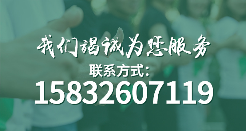 家用商场挡风蚊隔断空调帘PVC自吸磁性四季通用软门帘室内详情14