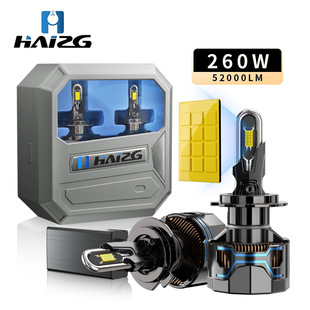 �羳�¿������܇led��� H13U���~��260Wǰ��܇�����b�S�����l