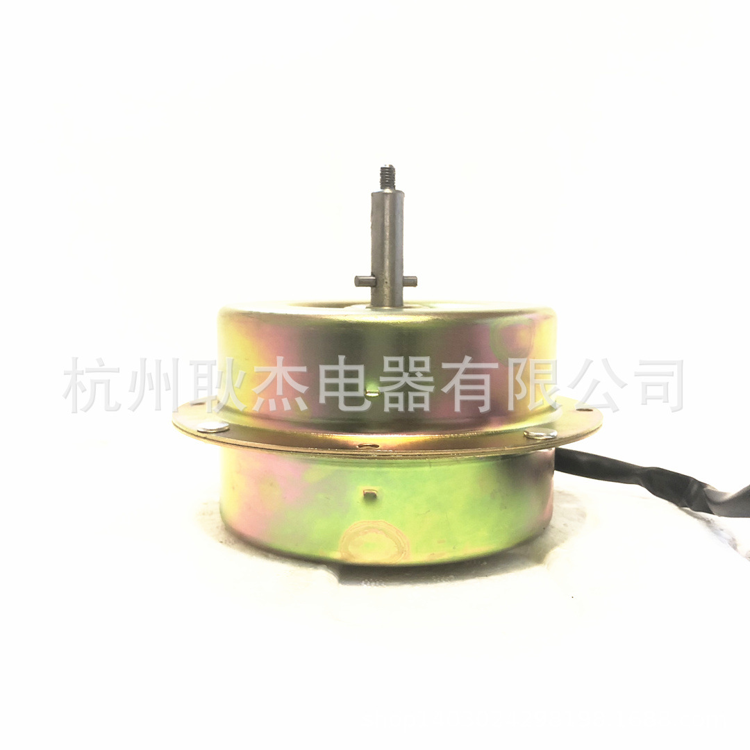 100W杭州富阳90W除湿器电机150单相电容运转异步电动机1502