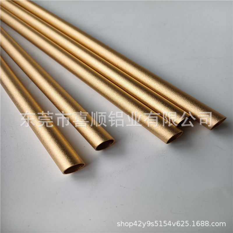 6063氧化铝管加工     风铃管阳极氧化     铝合金管打孔倒角加工