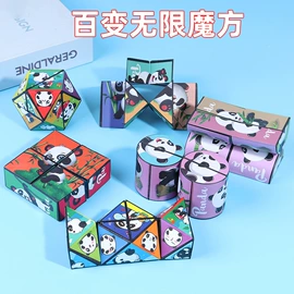 发光玩具;减压玩具;惯性回力玩具