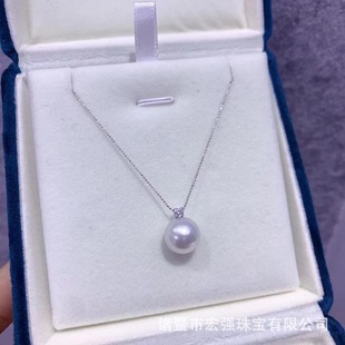 9-12MM海水澳白吊坠王妃款G18K白金肖邦链正圆微微瑕澳白珍珠颈饰-阿里巴巴