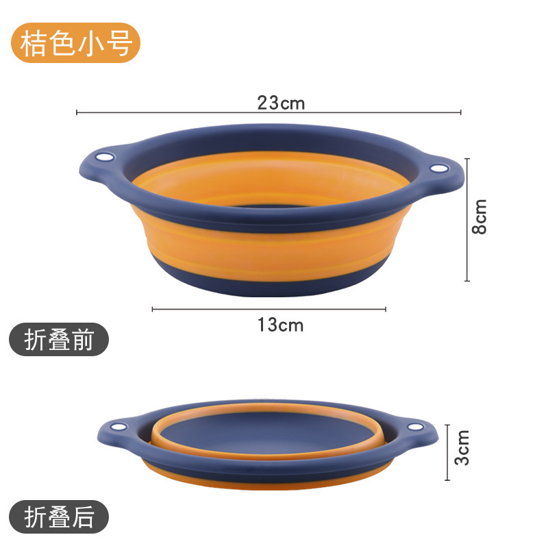 折りたたみ洗面器ポータブルキッチン野菜洗いフルーツ洗面器学生寮洗面器幼児足洗面器|undefined