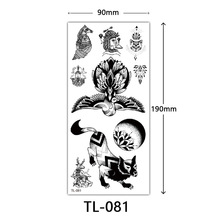 �S��ֱ�N ����y���N ��ɫ����y���N�� Ӣ����ĸ �鼆�zӰtattoo