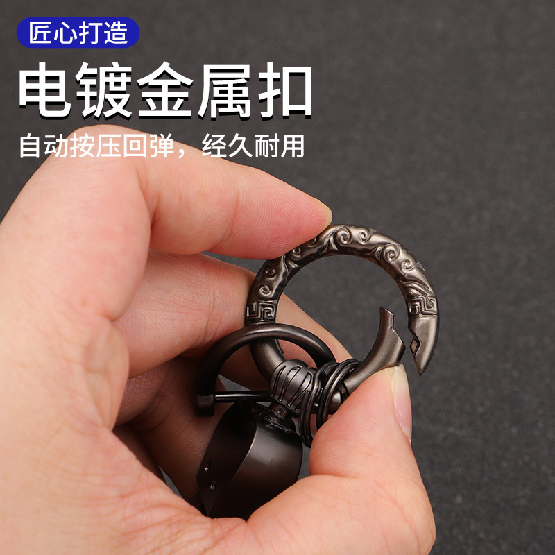 Correa de moda, cuerda de cuero, llavero de coche, colgante de alta gama, decoración simple creativa, colgante de cintura, regalo de pareja para hombres y mujeres