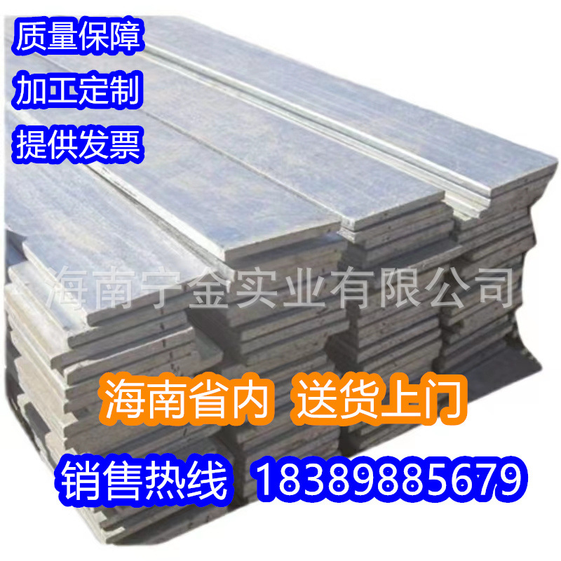 现货铁条型材 q235b热轧镀锌扁铁拖边倒角a3冷拉光亮酸洗扁钢50*5