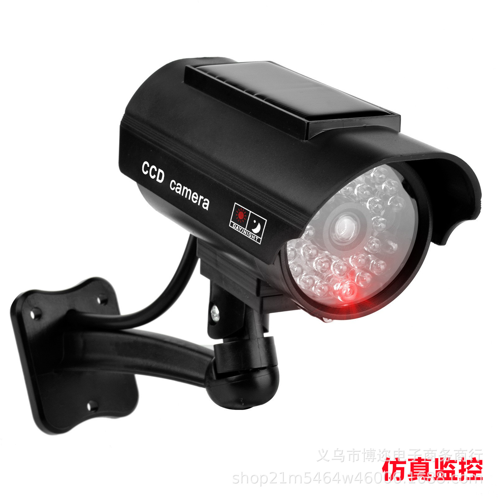 太阳能仿真摄像头枪型仿真监控家用监控室外仿真监控红灯闪烁摄像