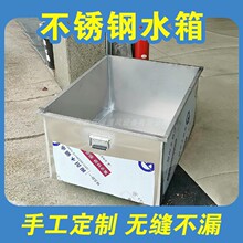 ���⹤�I��ˮ���P����D�������ˮͰ��ˮ���L���Ύ��~��