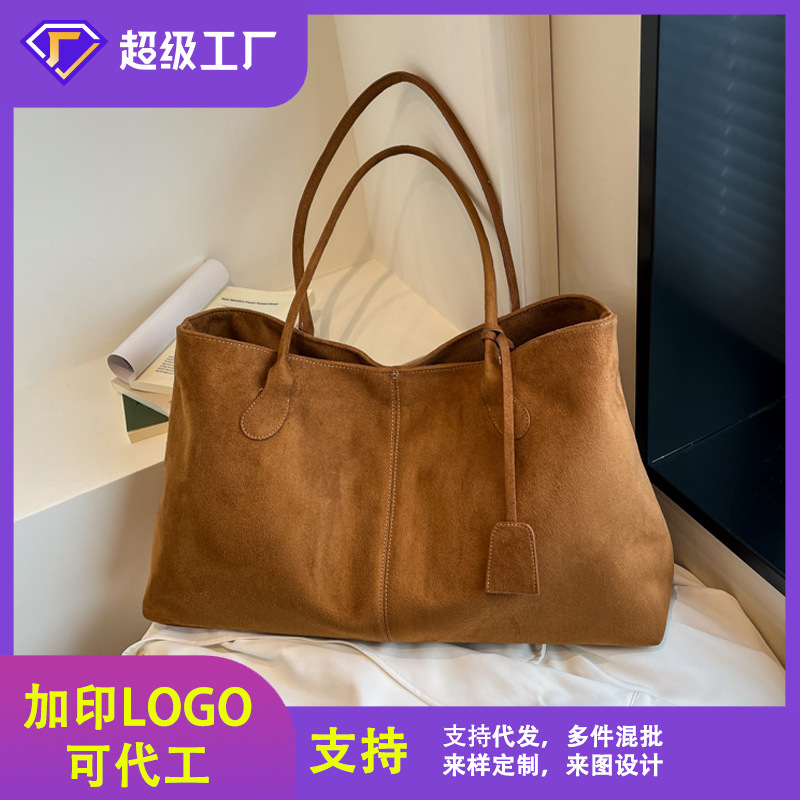 跨境复古麂皮绒包包腋下包女新款时尚韩版托特包大容量通勤单肩包