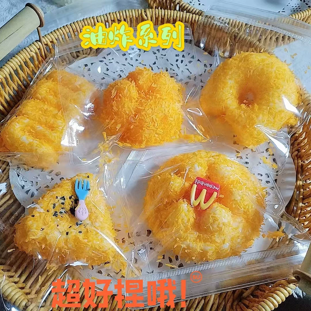 Реалистичная игрушка «Маленькая красная книга», башня из жареного малинового пирога, снимающая стресс, медленно возвращающаяся, мягкая, сенсорная игрушка