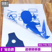 ͸���V����ֈD���D��Ĥ���r�N��ճ͸����λ�N�����z�����D���N��