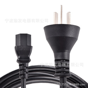 ����͢�˲��^�Դ��IRAM�J�C ����͢����Ʒ��β�Դ��