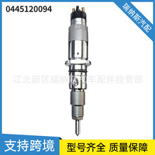 ���͇���������0445120094������4935675�m�ÿ���˹�߉���܉ȫ��