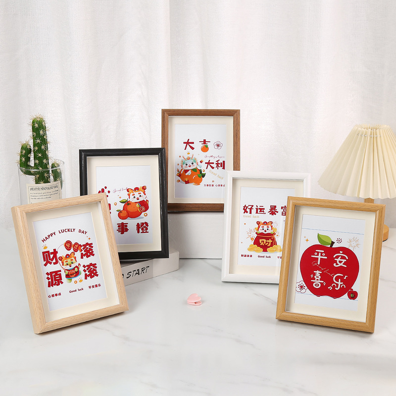 Small Single Spot Autumn Moon Photo Frame Small Hollow Table Handmade Home DIY Home Display Frame Calligraphy and Painting Photo Frame Table Small Single Spot Autumn Moon Photo Frame Small Hollow Table Handmade Home DIY Home Display Frame Calligraphy and Painting Photo Frame Table