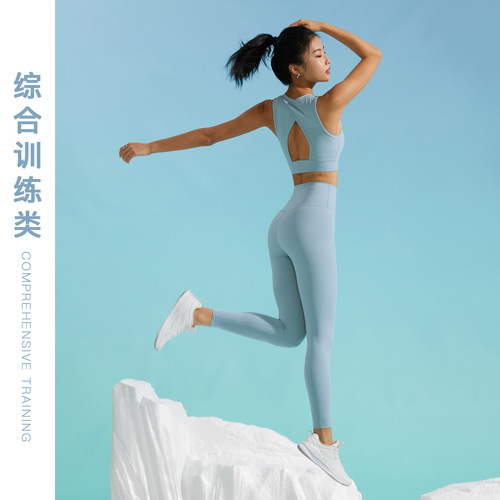Cross-border carefully selected yoga clothes, one-piece, T-free anti-rolling jelly glue tummy control yoga pants, sports tight fitness pants