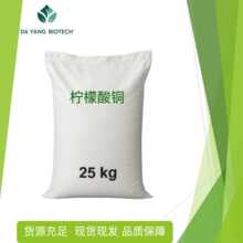 �������~ 10402-15-0 ������AR98% 100g 500g