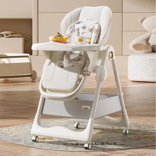 Baby dining chair household portable baby chair multifunctional dining table and chair reclining foldable seat children dining table