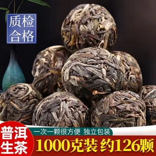 �����w���������ն����������С����8g/�w�ڼZ����b