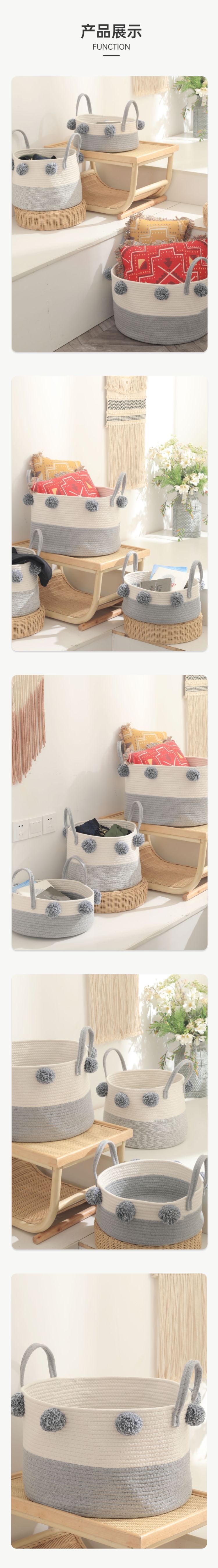 家居简约布艺收纳箱详情页-4