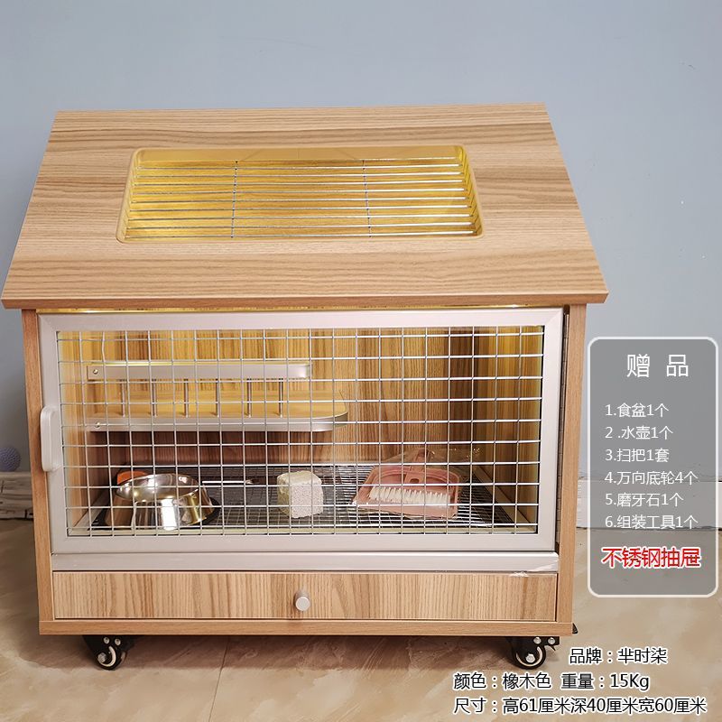 龙猫专用笼子松鼠花枝鼠实木生态板别墅柜笼宠物柜笼蜜袋鼯窝泽望-阿里巴巴