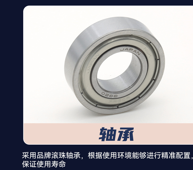 详情页-修改4(最终版)_07