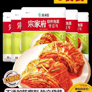 清净园宗家府切件泡菜袋装韩酸辣韩式辣白菜小咸菜下饭菜批发-阿里巴巴