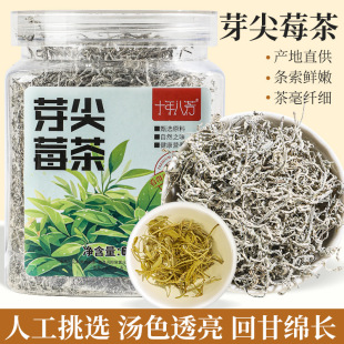 ͬ��ݮ��60g���b����ù��ѿ���ٲ����÷����ѿ�羳���й��S���l