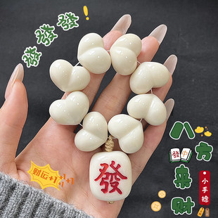 ����������ƨ��С���������̰l���錢Ů���≺�@ָ��P���ְѼ�