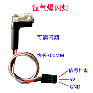 ����ģ 믚ⱬ�W��  �����ҕ ���S/�̶������� 5V ���{�W�l