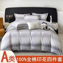 �p�ݸ߼��мӺ�ȫ���ļ���100%���ޱ�ů���α����ִ��ҿ����Ʒ