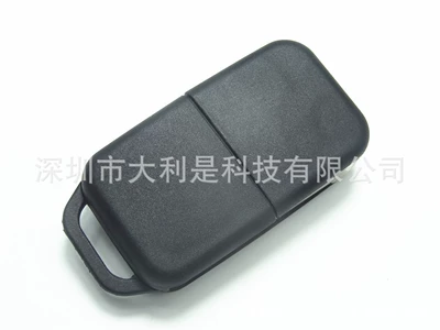 Small Embryo Unlabeled Car – Car Keys