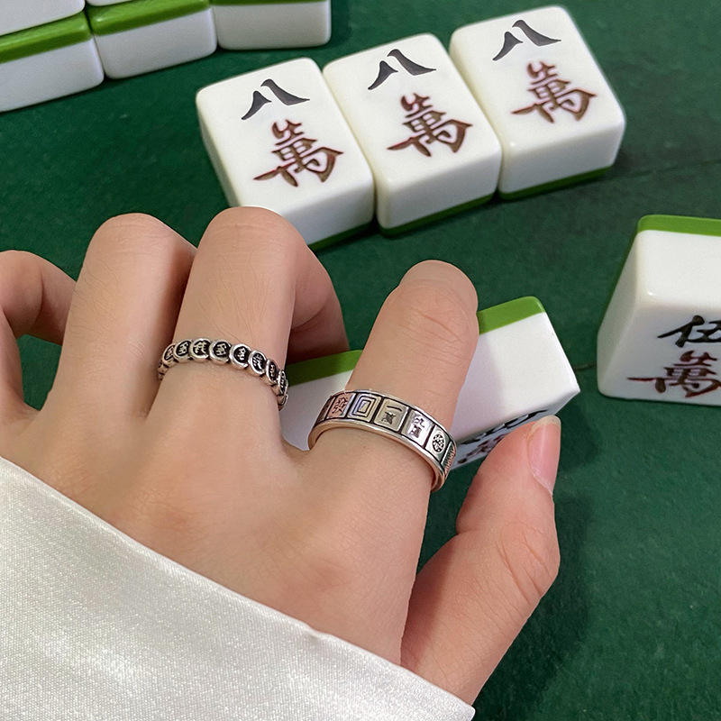 复古做旧钱多多麻将戒指女小众时尚ins潮设计可调节食指指环