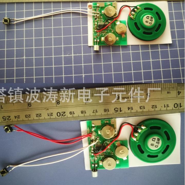 IC波涛新元件厂供应电子ISD1420录音芯片ISD1110电路COB及SOP价格