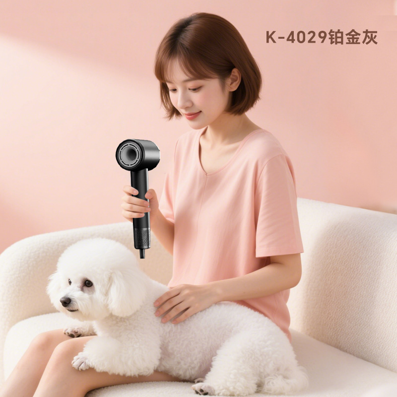 Creade高速无刷电机吹风机手持便携款家用吹风筒负离子护理电吹风|undefined
