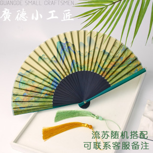 Folding Fan Chinese Fan Women's Ancient Style Bamboo Fan Han Dynasty Cheongsam Dance Foldableing Silk Fan Hand-Painted Handmade