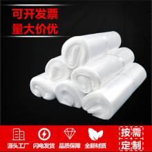 ����ӡˢpe�ߵ͉�ƽ�ڴ�͸�����ϰ��b�����m�����ռ{�����S�����