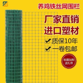 铁丝网;不锈钢网;金属板网