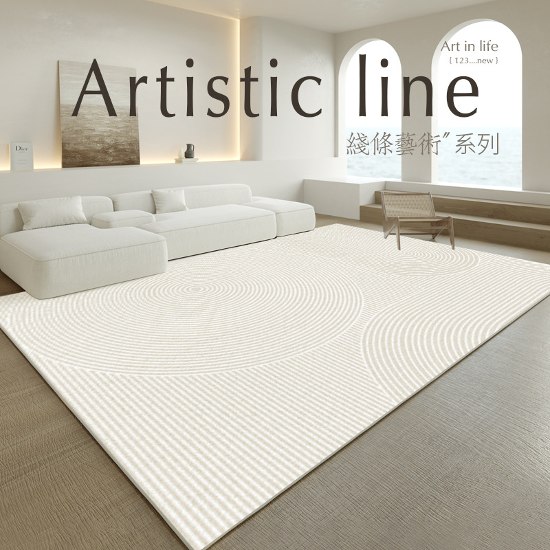 Modern minimalist living room carpet Italian cashmere coffee table mat floor mat bedroom sofa blanket 2024 large area full spread