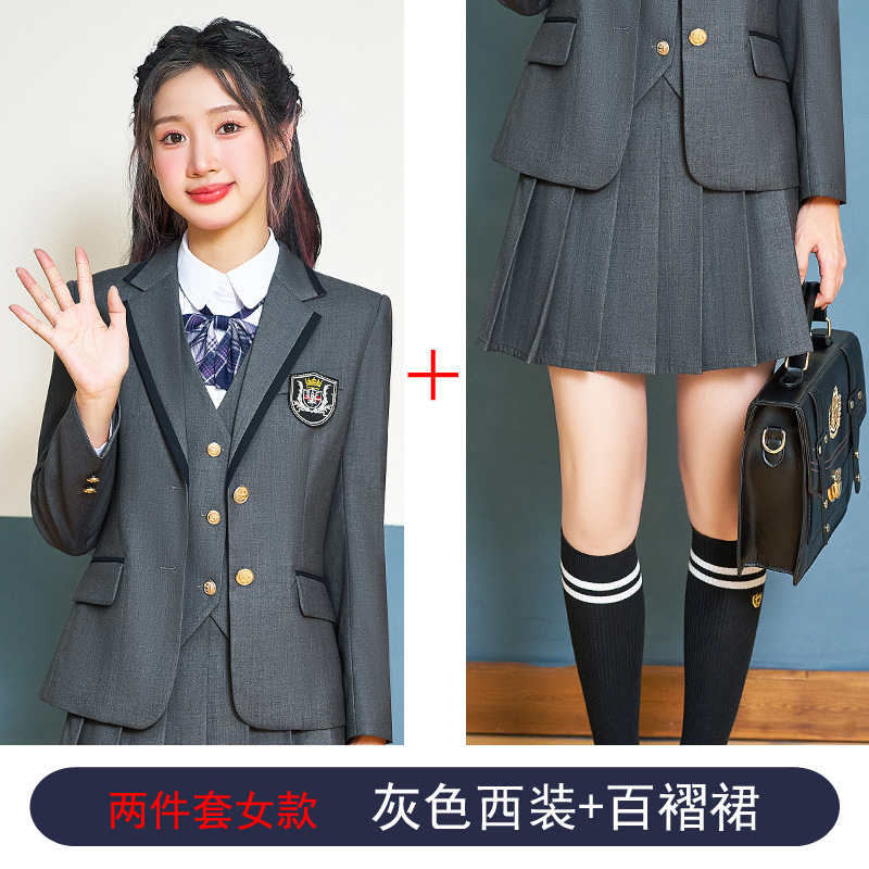 Серый костюм + плиссированная юбка