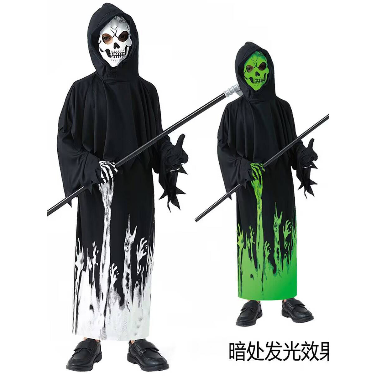 Cosplay de Halloween Monstruo de la hoz Mensajero oscuro Disfraz de fantasma Niños cos Muerte Luminoso Disfraz de vestir