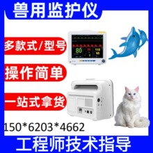 �F�ö������O�o�x �����tԺ�����Ѫ��Ѫ���O�y�x������늱O�o�x3