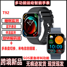 ¿羳T92ֱ{ͨԒѪѪ˯߱OyDo