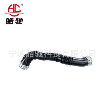 Suitable for Mercedes-Benz Hava qəbuledici borular